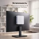 Неттоп Digma Pro Minimax X5 i7 13620H (2.4) 16Gb SSD512Gb UHDG Windows 11 Pro GbitEth WiFi BT 100W серебристый (DPP7-ADXW01)