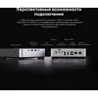 Неттоп Acer Gadget E10 ETBox1 i5 13500H (2.6) 16Gb SSD512Gb UHDG Windows 11 Pro 2x2.5GbitEth WiFi BT 120W серебристый/черный