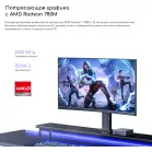 Неттоп Acer Gadget E10 ERBox Ryzen 7 8745HS (3.8) 16Gb SSD512Gb 780M Windows 11 Pro 2xGbitEth WiFi BT 120W черный (1747236)