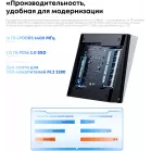 Неттоп Acer Gadget E10 ERBox Ryzen 7 6800H (3.2) 16Gb SSD512Gb 680M Windows 11 Pro 2xGbitEth WiFi BT 120W черный/белый