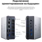 Неттоп Acer Gadget E10 ERBox Ryzen 7 6800H (3.2) 16Gb SSD512Gb 680M Windows 11 Pro 2xGbitEth WiFi BT 120W черный/белый