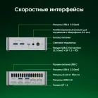 Неттоп Digma Pro Minimax X5 i5 13420H (2.1) 16Gb SSD512Gb UHDG Windows 11 Pro GbitEth WiFi BT 100W серебристый (DPP5-ADXW07)