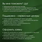 Неттоп Digma Pro Minimax X5 i5 13420H (2.1) 16Gb SSD512Gb UHDG Windows 11 Pro GbitEth WiFi BT 100W серебристый (DPP5-ADXW07)