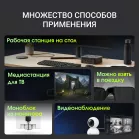 Неттоп Digma Mini Office Ryzen 5 3500U (2.1) 8Gb SSD256Gb Vega 8 Windows 11 Pro GbitEth WiFi BT 45W черный (RUS) (DPR5-8CXW01)