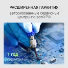 Неттоп Digma Mini Office Ryzen 5 3500U (2.1) 8Gb SSD256Gb Vega 8 Windows 11 Pro GbitEth WiFi BT 45W черный (RUS) (DPR5-8CXW01)