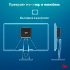 Неттоп IRU Tactio 525 Ryzen 5 6600H (3.3) 16Gb SSD1Tb 660M Windows 11 Pro GbitEth WiFi BT 120W черный (RUS) (2164337)