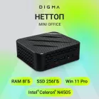 Неттоп Digma Mini Office Cel N4505 (2) 8Gb SSD256Gb UHDG 750 Windows 11 Pro GbitEth WiFi BT 45W черный (RUS) (DPCN-8CXW02)