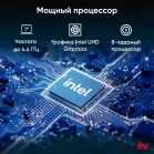 Неттоп IRU Tactio 515 i5 12450H (2) 16Gb SSD512Gb UHDG Windows 11 Pro 64 2xGbitEth WiFi BT 100W серый (RUS) (2195518)