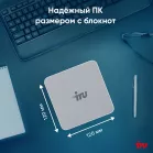 Неттоп IRU Tactio 515 i5 12450H (2) 16Gb SSD512Gb UHDG Windows 11 Pro 64 2xGbitEth WiFi BT 100W серый (RUS) (2195518)