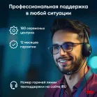 Неттоп IRU Tactio 515 i5 12450H (2) 16Gb SSD512Gb UHDG Windows 11 Pro 64 2xGbitEth WiFi BT 100W серый (RUS) (2195518)