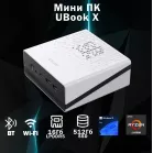 ПК Мини Chuwi UBox Ryzen 5 6600H (3.3) 16Gb SSD512Gb 660M Windows 11 Pro 2x2.5GbitEth WiFi BT 90W белый/черный