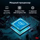ПК IRU Planio 310H6SEV MT i3 12100 (3.3) 8Gb SSD256Gb UHDG 730 FreeDOS GbitEth 400W черный (RUS) (2112567)