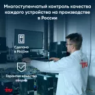 ПК IRU Planio 310H6SEV MT i3 12100 (3.3) 8Gb SSD256Gb UHDG 730 FreeDOS GbitEth 400W черный (RUS) (2112567)