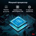 ПК IRU Planio 310H6SEV MT i5 12400 (2.5) 16Gb SSD256Gb UHDG 730 FreeDOS GbitEth 400W черный (RUS) (2112572)