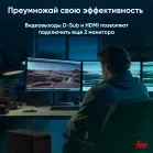ПК IRU Planio 310H6SEV MT i3 12100 (3.3) 8Gb SSD512Gb UHDG 730 FreeDOS GbitEth 400W черный (RUS) (2113465)