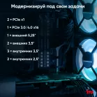 ПК IRU Planio 310H6SEV MT i3 12100 (3.3) 8Gb SSD512Gb UHDG 730 FreeDOS GbitEth 400W черный (RUS) (2113465)