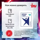 ПК IRU Tactio 310H6GE MT i5 13400F (2.5) 16Gb SSD512Gb RTX3050 6Gb без ОС GbitEth 500W черный (RUS) (2116869)