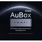 ПК Мини Chuwi AuBox Ryzen AI 9 365 (2) 32Gb SSD1Tb Radeon 880M Windows 11 Pro 2x2.5GbitEth WiFi BT 120W серебристый/черный