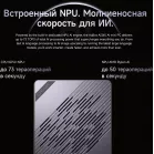 ПК Мини Chuwi AuBox Ryzen AI 9 365 (2) 32Gb SSD1Tb Radeon 880M Windows 11 Pro 2x2.5GbitEth WiFi BT 120W серебристый/черный