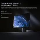 ПК Мини Chuwi AuBox Ryzen AI 9 365 (2) 32Gb SSD1Tb Radeon 880M Windows 11 Pro 2x2.5GbitEth WiFi BT 120W серебристый/черный