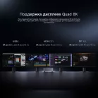 ПК Мини Chuwi AuBox Ryzen AI 9 365 (2) 32Gb SSD1Tb Radeon 880M Windows 11 Pro 2x2.5GbitEth WiFi BT 120W серебристый/черный