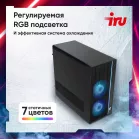 ПК IRU Tactio 310H6SEA MT i5 13400F (2.5) 16Gb SSD1Tb RTX5060 8Gb FreeDOS GbitEth 500W черный (2121906)