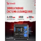 ПК Bloody BD-PC CZ79C3 MT i7 14700KF (3.4) 64Gb SSD1Tb RTX5070Ti 16Gb Windows 11 Home 64 2.5xGbitEth WiFi BT 850W черный (RUS) (2129080)