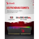 ПК Bloody BD-PC CZ79C3 MT i7 14700KF (3.4) 64Gb SSD1Tb RTX5070Ti 16Gb Windows 11 Home 64 2.5xGbitEth WiFi BT 850W черный (RUS) (2129080)