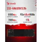 ПК Bloody BD-PC CZ79C3 MT i7 14700KF (3.4) 64Gb SSD1Tb RTX5070Ti 16Gb Windows 11 Home 64 2.5xGbitEth WiFi BT 850W черный (RUS) (2129080)