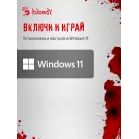 ПК Bloody BD-PC CZ79C3 MT i7 14700KF (3.4) 64Gb SSD1Tb RTX5070Ti 16Gb Windows 11 Home 64 2.5xGbitEth WiFi BT 850W черный (RUS) (2129080)
