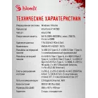 ПК Bloody BD-PC CZ79C3 MT i7 14700KF (3.4) 64Gb SSD1Tb RTX5070Ti 16Gb Windows 11 Home 64 2.5xGbitEth WiFi BT 850W черный (RUS) (2129080)