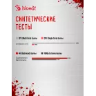 ПК Bloody BD-PC CZ79C3 MT i7 14700KF (3.4) 64Gb SSD1Tb RTX5070Ti 16Gb Windows 11 Home 64 2.5xGbitEth WiFi BT 850W черный (RUS) (2129080)