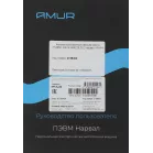 ПК Amur Нарвал A5A14 АМУЕ.466219.002 MT Ryzen 5 3400G (3.7) 8Gb SSD256Gb RX Vega 11 FreeDOS GbitEth 400W мышь клавиатура черный (RUS) (АМУЕ.466219.002 2169402)