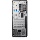 ПК Lenovo ThinkCentre Neo 50t MT i5 12400 (2.5) 8Gb SSD256Gb UHDG 730/DVDRW CR без ОС GbitEth WiFi BT 260W мышь черный (11SE001WIV_NOKBD)