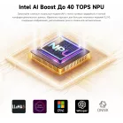 ПК Мини Chuwi AuBox X Core Ultra 5 226V (2.1) 16Gb SSD512Gb ARC 130V Windows 11 Pro 2.5xGbitEth WiFi BT 100W серый