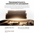 ПК Мини Chuwi AuBox X Core Ultra 5 226V (2.1) 16Gb SSD512Gb ARC 130V Windows 11 Pro 2.5xGbitEth WiFi BT 100W серый