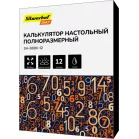 Калькулятор настольный Silwerhof Daily SH-888X-12 черный 12-разр.