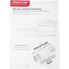 МФУ лазерный Pantum M7102DN A4 Duplex Net серый