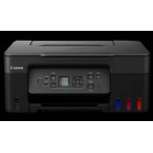МФУ струйное CANON PIXMA G2470 с СНПЧ черный / 11 изоб./мин / GI-41/ USB/ ЖК экран