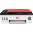 МФУ струйный HP Smart Tank 519 AiO (3YW73A) A4 WiFi черный