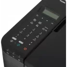 МФУ струйный Canon Pixma TR4645 (5072C045) A4 Duplex WiFi черный