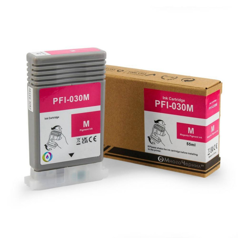 Картридж CANON PFI-030M magenta