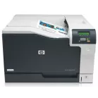 Принтер лазерный HP Color LaserJet Pro CP5225N (CE711A) A3 Net серый