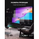 Проектор Cactus CS-PRE.05B.WXGA LCD 1800Lm LS 180Lm ANSI (1280x720) 1500:1 ресурс лампы:30000часов 1xUSB typeA 2xHDMI 1.75кг