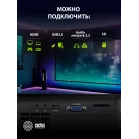 Проектор Cactus CS-PRE.05B.WXGA LCD 1800Lm LS 180Lm ANSI (1280x720) 1500:1 ресурс лампы:30000часов 1xUSB typeA 2xHDMI 1.75кг