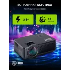 Проектор Cactus CS-PRE.05B.WXGA LCD 1800Lm LS 180Lm ANSI (1280x720) 1500:1 ресурс лампы:30000часов 1xUSB typeA 2xHDMI 1.75кг