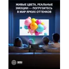 Проектор Cactus CS-PRE.05B.WXGA LCD 1800Lm LS 180Lm ANSI (1280x720) 1500:1 ресурс лампы:30000часов 1xUSB typeA 2xHDMI 1.75кг