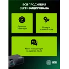 Проектор Cactus CS-PRE.05B.WXGA LCD 1800Lm LS 180Lm ANSI (1280x720) 1500:1 ресурс лампы:30000часов 1xUSB typeA 2xHDMI 1.75кг