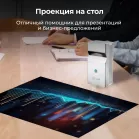 Проектор Cactus CS-PRU.03WT.Full HD-A DLP 6500Lm LS 400Lm ANSI (1920x1080) 2000:1 ресурс лампы:30000часов 2xUSB typeA 1xHDMI 1.5кг