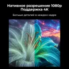 Проектор Cactus CS-PRU.03WT.Full HD-A DLP 6500Lm LS 400Lm ANSI (1920x1080) 2000:1 ресурс лампы:30000часов 2xUSB typeA 1xHDMI 1.5кг